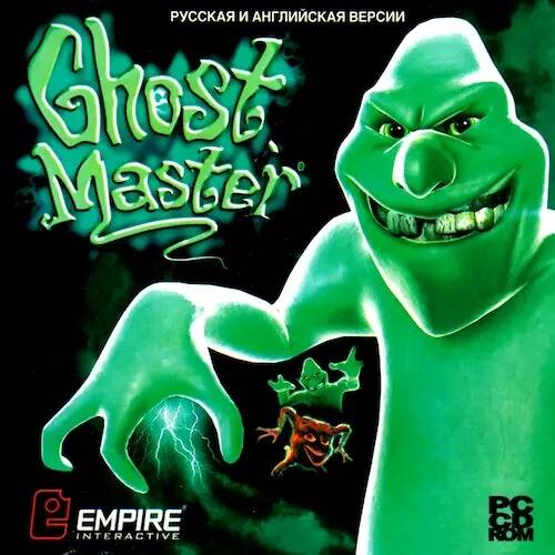 Скачать Ghost Master